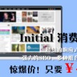 香港6合总彩12生肖表下载